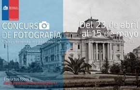 Se amplía plazo en Concurso de Fotografía MOP