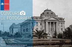 MOP te invita a retratar tu patrimonio