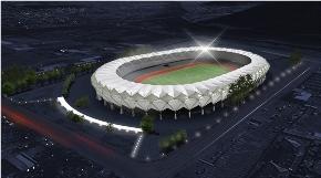 Se inicia proceso de licitación de recinto deportivo en Concepción