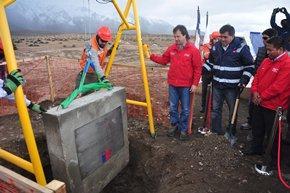 MOP inicia construcción de nuevo Complejo Fronterizo Chungará en Región de Arica y Parinacota