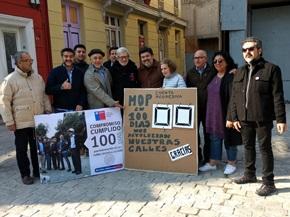 Ministerio de Obras Públicas cumple compromiso de reparar calles aledañas al GAM en 100 días