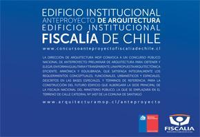 Se inicia concurso para edificio de la Fiscalía Nacional