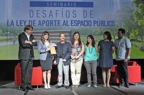 Habilitación de Biblioteca Regional en Antofagasta recibe Premio Aporte Urbano 2016