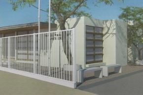 MOP presenta diseño de proyecto para Servicio Médico Legal de Santa Cruz